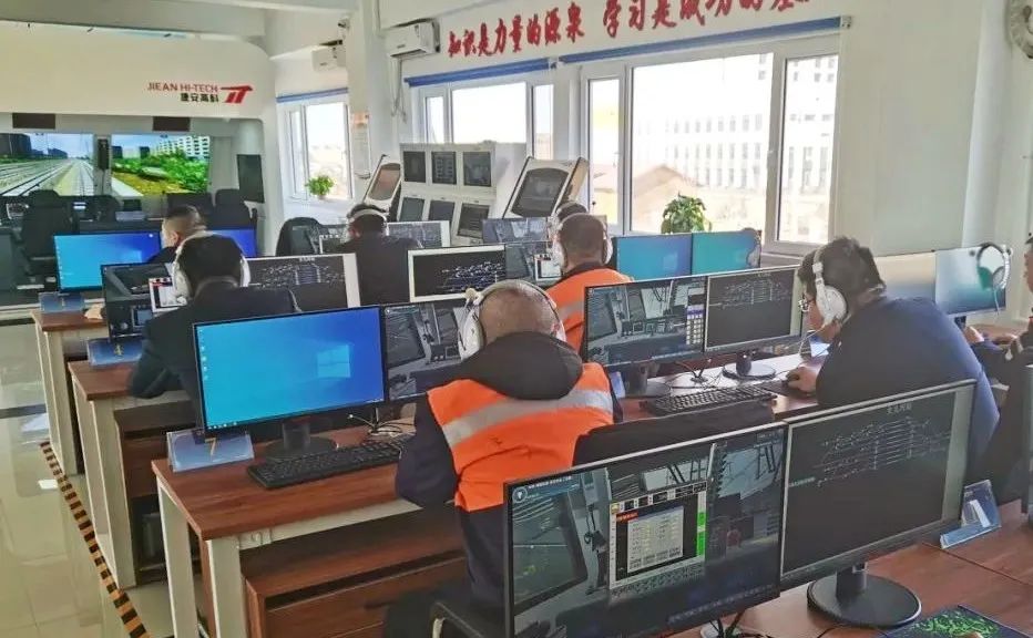 1701vip黄金城高科助力沈阳局举办轨道作业车专业技术管理培训班