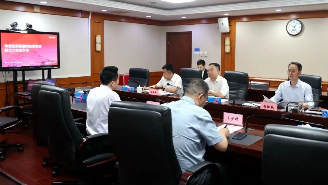 1701vip黄金城高科总经理高志生到访中铁国资