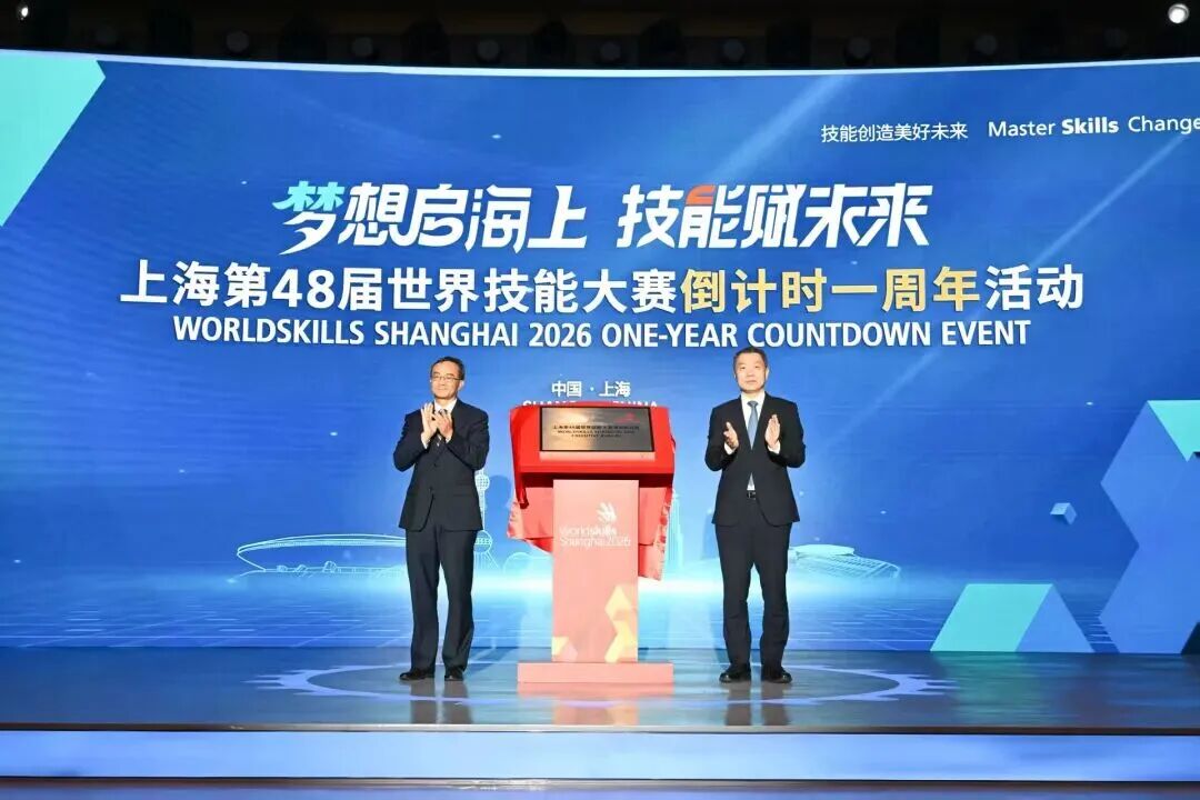 与1701vip黄金城共成长：1701vip黄金城高科与千万技能人才的共行之路