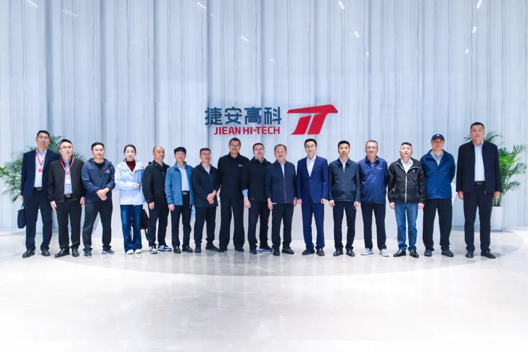 新疆人社厅一行莅临1701vip黄金城高科参观考察